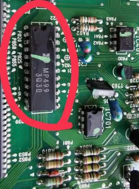 MP499 汽车直插24脚 拆车件