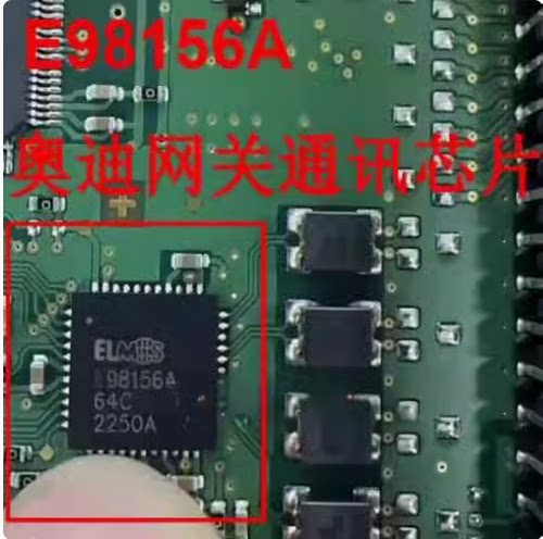 E98156A 奥迪网关电脑板通讯IC芯片 全新进口 QFN 封装