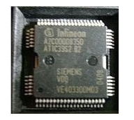 A2C00008350 ATIC39S2B2 汽车发动机电脑板ECU 喷油驱动芯片 全新
