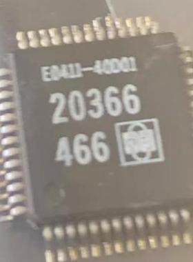 20366 汽车电脑板芯片 拆车件带板子