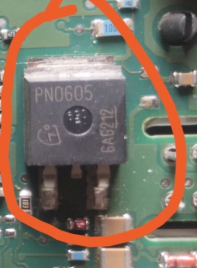 MOS场效应管 PN0605 IPB100N06S2-05 TO-263贴片