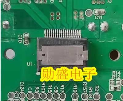 TAS5414ATMQ1 音频功放大器IC芯片 HSSOP36脚