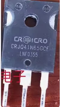 CRJQ41N65GCF 新能源充电机三极管 拆机测试好