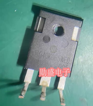 JT040K065WED 新能源压缩机易损场效应三极管拆机测好