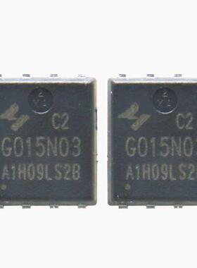 G015N03 汽车电脑板N沟道场效应管芯片QFN