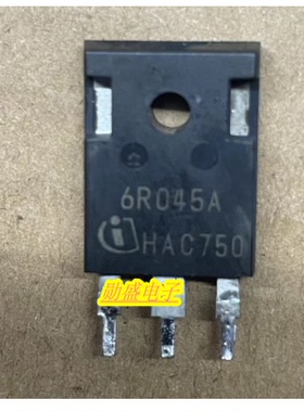 6R045A 宝马新能源慢充不能充电易损场效应MOS三极管拆机测试好