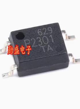 TLP2301 新能源充电机高速隔离光耦芯片SOP4脚贴片