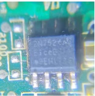 2N7524AF 欧力威新能源充电机MOSFET驱动器IC芯片SOP8脚