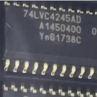 ADW71205 74LVC4245AD 比亚迪电机控制器MCU指示旋变解析芯片
