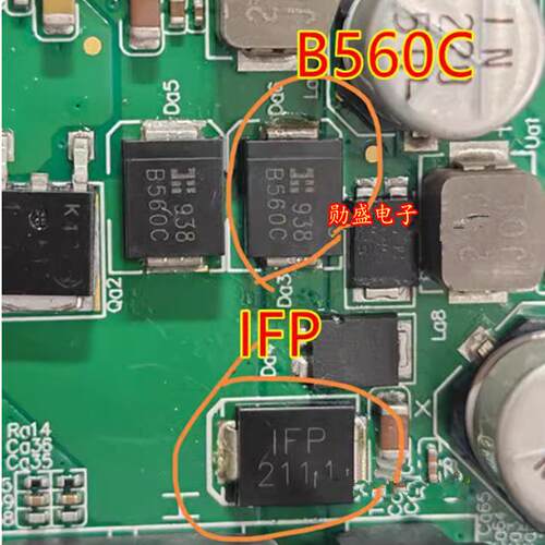 B560C IFP 汽车电脑板大功率保护二极管