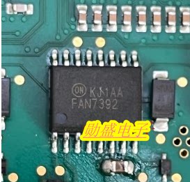 FAN7392 FAN7392MX 新能源充电机栅极驱动IC电源芯片SOP16脚