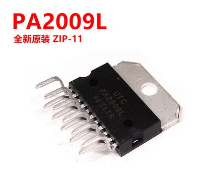 原装进口 全新原装 PA2009L 2009 直插 HAZIP-11脚 可直拍