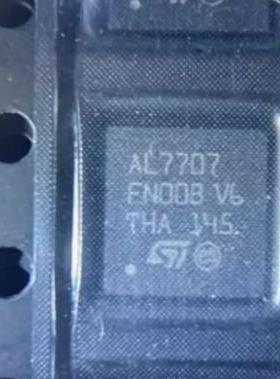 LED7707TR 丝印 LD7707 QFN LED驱动升压调节器片进口原装 可直拍