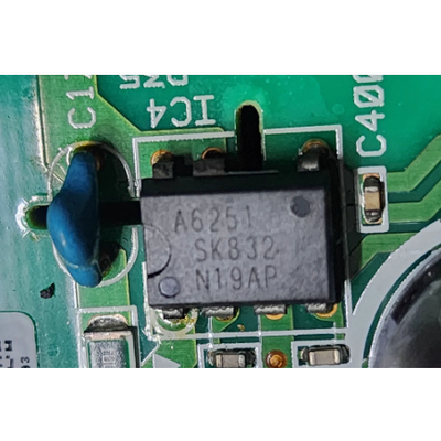 A6251 专营汽车芯片
