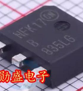 原装正品 MBRD835LT4G TO-252 丝印835LG 贴片肖特基二极管