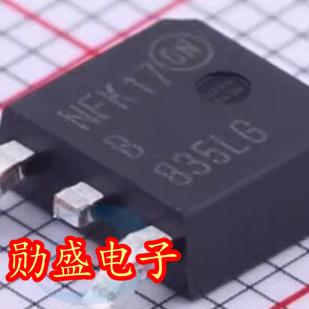 原装正品 MBRD835LT4G TO-252 丝印835LG 贴片肖特基二极管