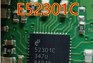 E52301 E52301C 52301C QFN封装 集成电路电池管理芯片可直拍