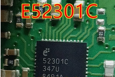 E52301 E52301C 52301C QFN封装 集成电路电池管理芯片可直拍