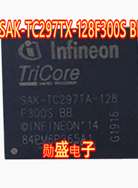 SAK-TC297TX-128F300S BB 新能源电脑板主控CPU芯片BGA