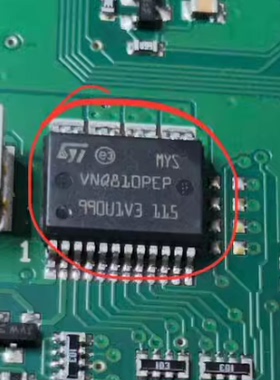 VNQ810PEP 汽车电脑板驱动芯片IC