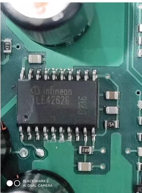 TLE4262G SOP20贴片 汽车电脑板常用易损芯片 全新原装 质量保证