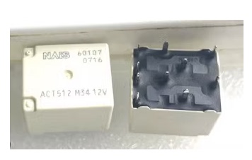 ACT512 20A 12V 进口原装汽车10脚继电器