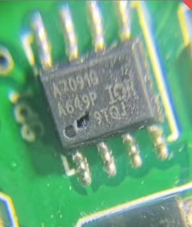 A7091G AUIPS7091G 汽车电脑板智能电源高侧开关IC芯片