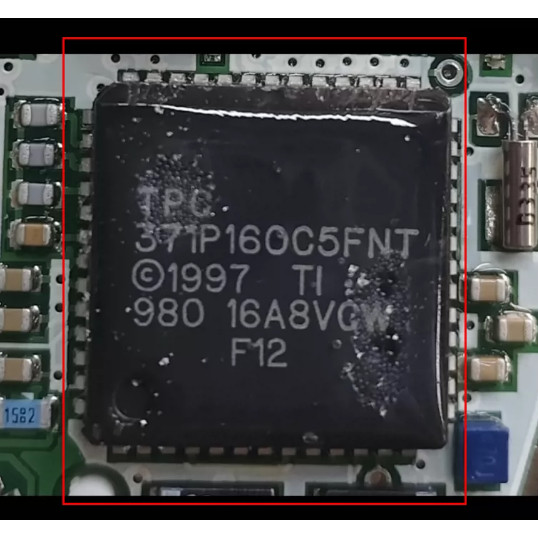 TPC371P160C5FNT PLCC52脚IC芯片