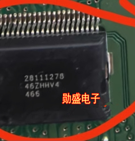 28111278 德尔福发动机电脑板芯片