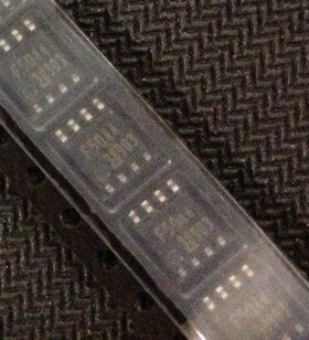 F5044 奔腾B50 大众朗逸途观迈腾09G变速箱电脑板芯片8脚全新进口