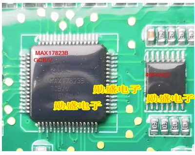 MAX17823B MAX17823BGCB/V 4051AQ1 零跑T03新能源电池管理IC芯片