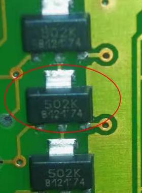 502K 汽车电脑板霍尔元件三极管 HAL502SF-A 全新进口