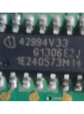 42994V33 TLE42994V33 适用奥迪汽车方向机电脑板电源芯片