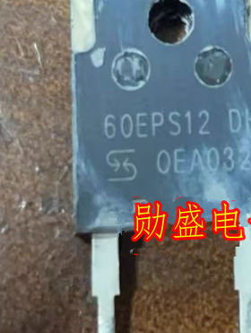 60EPS12 新能源充电机控制器快恢复二极管拆机测量好