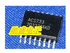 ACS733 ACS733KLATR 新能源电脑板电流传感器IC芯片