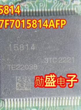 15814 R7F7015814AFP 新能源汽车电脑板CPU芯片拆车件