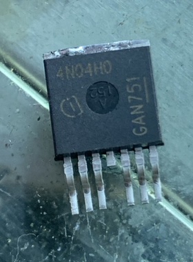 4N04H0 IPB180N04S4-H0 全新原装 TO-263-7 40V 180A 供应汽车IC
