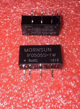 IF0505S-1W 新能源DC-DC电源模块5V转5V隔离电压3000V稳压输出