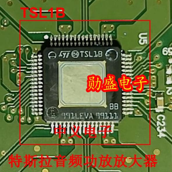 TSL1B 新能源特斯拉音频功放放大器IC芯片HQFP64脚