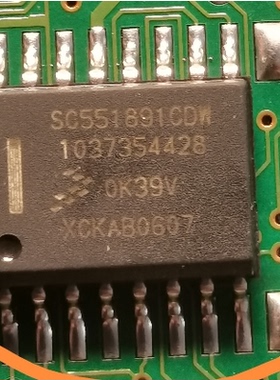 SC551891CDW 1037354428 汽车电脑板芯片
