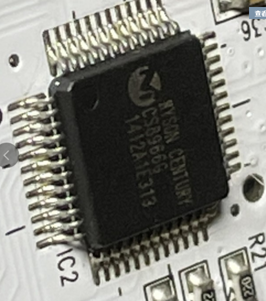 全新原装 CS8966G 电子元器件集成块IC芯片