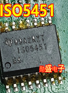 ISO5451 新能源充电机控制器栅极驱动IC芯片SOP16脚