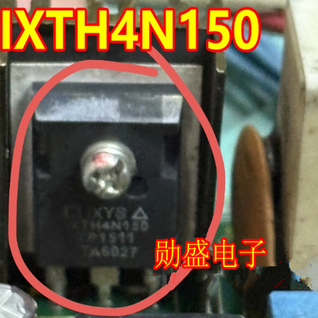 IXTH4N150 新能源充电机N沟道MOS场效应三极管拆机测量好