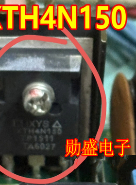 IXTH4N150 新能源充电机N沟道MOS场效应三极管拆机测量好