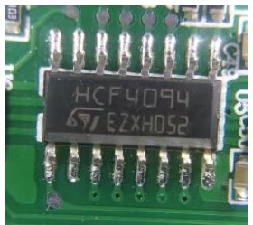 HCF4094 HCF4094YM013TR SOP-16 汽车电脑板IC芯片 全新进口