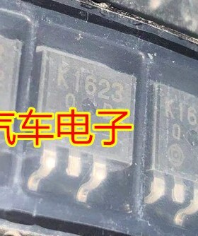 K1623 2SK1623 TO263大 汽车电脑板芯片贴片三极管 可直拍