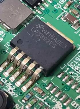4830A 4830C LP3892ES-1.2 路虎仪表电脑板场效应8脚电源芯片