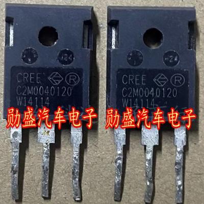 C2M0040120 新能源充电机碳化硅MOS场效应管拆机测量好