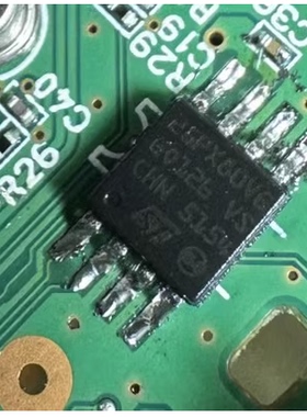 25PX80VG M25PE80-VMW6TG 汽车储存芯片 贴片8脚