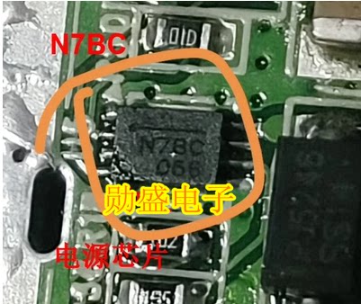 N7BC N7** MP3302DD-LF-Z 汽车电脑板电源升压 稳压IC芯片QFN8